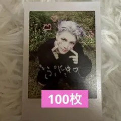 &TEAM Back to Lifeチェキ風カード マキ　100枚セット