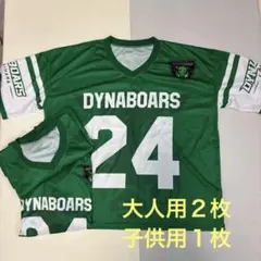 【非売品】三菱重工相模原ダイナボアーズ　大人用　キッズ　応援シャツ　3枚セット