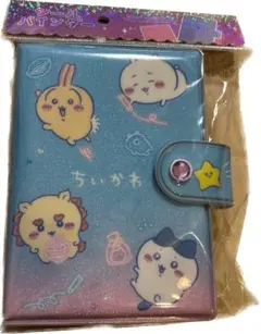 ちいかわ　シール帳　シールバインダー　カミオジャパン　ブルー　新品未使用　正規品
