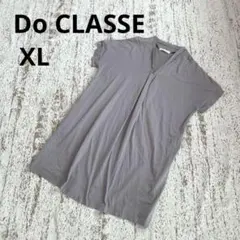 ドゥクラッセ 半袖 ワンピース チュニック XL グレー Vネック ゆるだぼ 綿のサムネイル