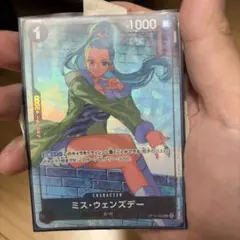 ワンピースカード ミスウェンズデー プロモーションパックex vol.4