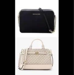 10万円値下げ中　マイケルコース　バッグ2点セット