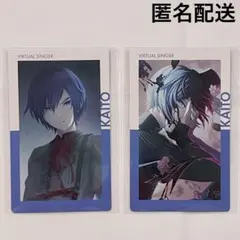 プロセカ KAITO エピカ 15C 特訓前後 まとめ売り