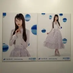 Item thumbnail for item 986735e9-afc8-44bc-9642-4c32e9c84cd2