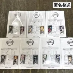 鬼滅の刃 Mクリップ全13種類　フルコンプセット
