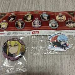 くら寿司×マッシュル