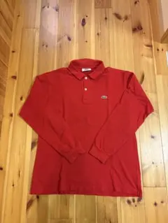 フランス製 LACOSTE 長袖 ポロシャツ 美品