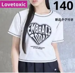 Lovetoxic吸水速乾/さらさらハートスプレーT 140 新品タグ付きのサムネイル