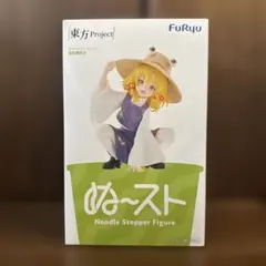 東方Project ぬーどるストッパーフィギュア 洩矢諏訪子
