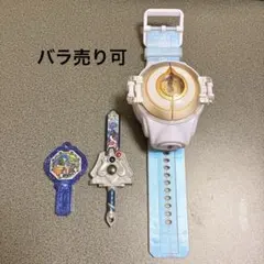 妖怪ウォッチ シャドウサイド アーク 妖聖剣 エルダ 蛇王カイラ