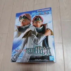 ワンピース THE 出航 KOBY フィギュア