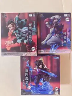 鬼滅の刃 XrossLink フィギュア 竈門炭治郎 冨岡義勇 猗窩座 3種