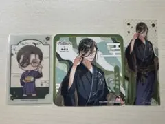 FGO 極楽湯 コラボ 非売品 しおり 特典 山南敬助 2種セット - メルカリ