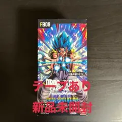 2026年最新】ドラゴンボール フュージョンワールド BOX 未開封の人気