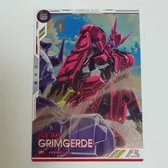 Item thumbnail for item 2690c667-a639-4f88-b0d1-1f3d21425e7f