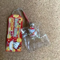 Hello Kitty クリスマス トナカイ ストラップ ハローキティ - メルカリ