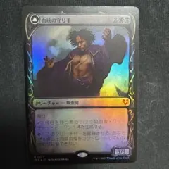 やまだ(まとめ買い歓迎)様 リクエスト 3点 まとめ商品