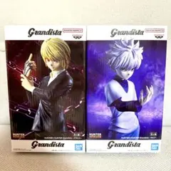 HUNTER×HUNTER Grandista キルア クラピカ 2個セット