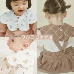 【りんご さま専用】konny コニースタイ ローリング 春色 花柄 人気 3枚
