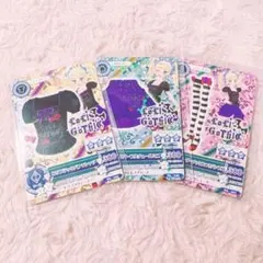 アイカツカード 藤堂ユリカ コーデ売り