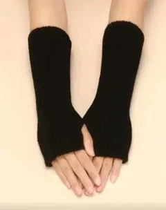 ブラック リブ編み アームカバー