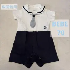 Bebe 半袖ロンパース70 女の子