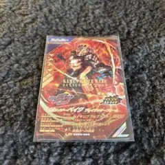 Item thumbnail for item da237845-6e5e-4382-af16-4807a5c6b934