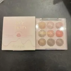 dasique Candy Berry アイシャドウパレット