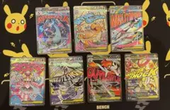 ポケモンカード　MA メガアタックレアまとめ売り