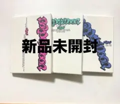 2026年最新】BOYNEXTDOOR 未開封 アルバムの人気アイテム - メルカリ