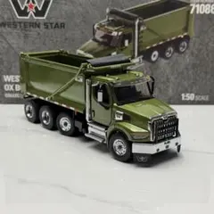 WPL B36-2 1/16 自走多連装ロケット砲ラジコン BM-21 グラート - メルカリ