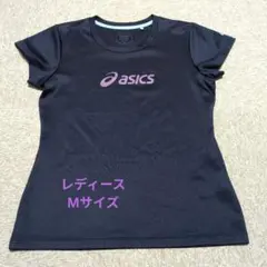 けぼりん❤️様 リクエスト 2点 まとめ商品