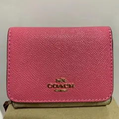 Item thumbnail for item 273c0f4a-13a1-43e6-941c-227c143a766b