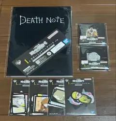 一番くじ　デスノート　I賞　ステーショナリーアソート　全7種　コンプ