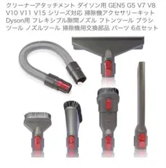 Item thumbnail for item e49fee6c-583c-4d66-ba6c-e9502c7fca22