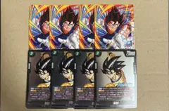 Vジャンプ一月号　付録　ドラゴンボールカード 孫悟空　ベジット　4枚