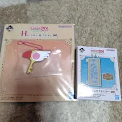 Item thumbnail for item 02728c0f-f7a7-44dc-ab7a-a87540894cf4