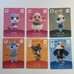 amiiboカード みすず ちゃちゃまる ミッチェル含む64枚まとめ売り