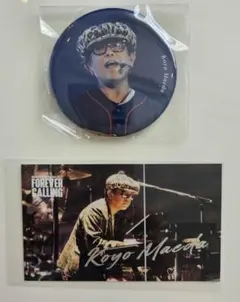 今だけ値下げRockon Social Club前田耕陽直筆サインチェキ缶バッチ 2026年最新】前田耕陽の人気アイテム - メルカリ