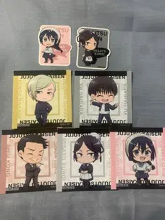 呪術廻戦 ステッカー まとめ売り