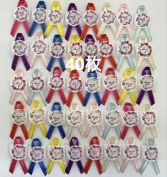 サンキューシール リボン付き 40枚