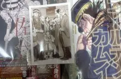 ゴールデンカムイ　杉元佐一　キャラクターリミックス　31巻　ブロマイド