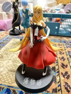 傷物語 プレミアムフィギュア キスショット Ver.2