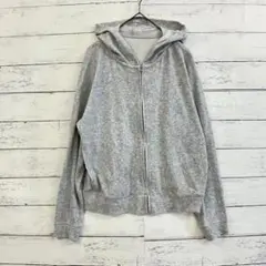 ユニクロ エアリズム パーカー S グレー 軽量 きれいめ 通勤 休日 春夏