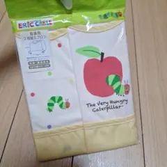 新品未使用未開封 はらぺこあおむし お食事エプロン 2枚セット