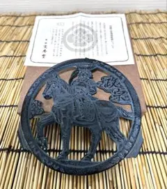 mm.f1111様 リクエスト 3点 まとめ商品