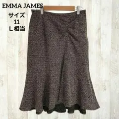 エマジェイムス ひざ丈 スカート 11 茶色 マーメイド ツイード ウール ラメ