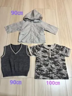 COMME CA ISM 3点セット