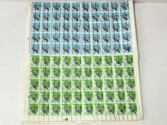 銭単位切手 戦後発行記念切手 美品極美品のみ 37種セット 銭単位切手 戦後発行記念切手 美品極美品のみ 37種セット - メルカリ