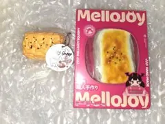 Mellojoy メロジョイパンパンココナッツフレーク♡♡ Mellojoy mellojoy メロジョイ ココナッツフレーク メロジョイパンパン